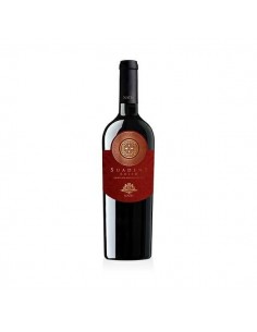 Nativ suadens cl75 rosso