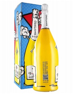 Santero cl150 love extra dry