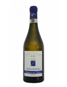 Benito ferrara greco cl75 vigna cicogna