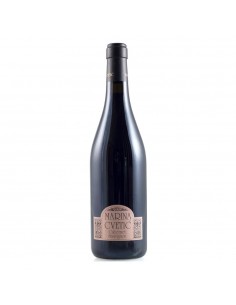 Marina cvetic cl75 cabernet sauvignon 2007