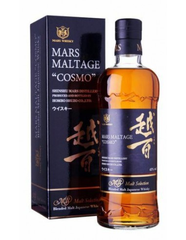 Whisky giapponese mars cl70 cosmo 43%