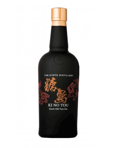 Gin ki no tou kyoto old tom cl70