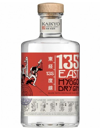 Gin kaikyo hyago 42% cl.70