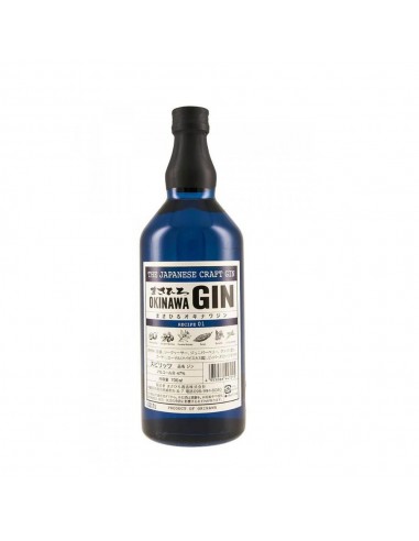 Gin okinawa masahiro cl70