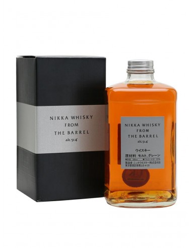Whisky nikka cl50 from the barrel