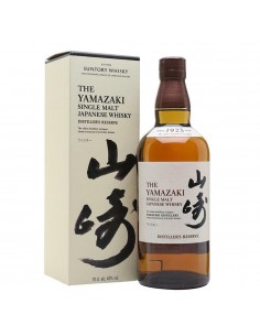 Whisky yamazaki cl70 distiller s reserve