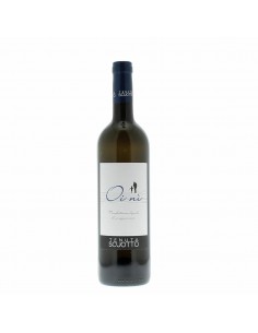 Tenuta scuotto fiano oi ni cl75