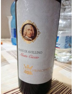 I due principati fiano cl75 abate ciccio