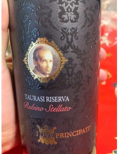 I due principati taurasi cl75 riserva rubino stellato