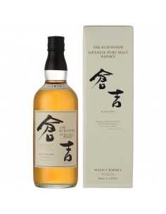 Matsui kurayoshi pure malt cl70