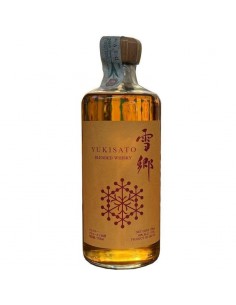 Whisky yukisato cl70 blended