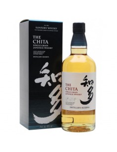 Whisky suntory cl70 chita