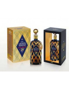 Grappa nonino confezione best distillery blue