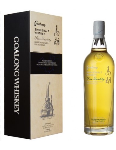 Whisky goalong cl70 chinese single malt