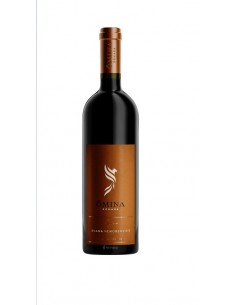 Omina romana diana cl75 nemorensis rosso