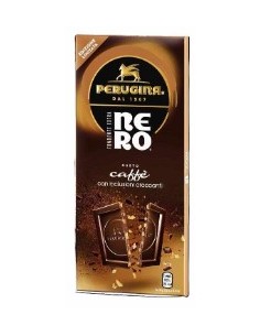 Perugina nero tav.gr85 caffe'