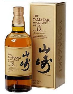 Whisky yamazaki cl70 12 anni