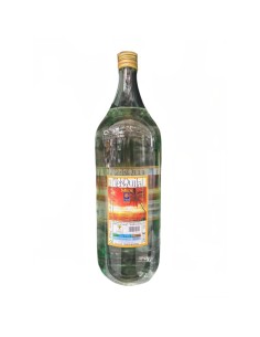 Stio liquore cl200 tequila