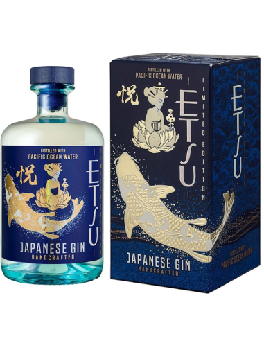 Gin etsu cl70 pacific ocean limited edition